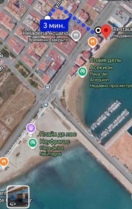 apartment te koop in Torrevieja | 1 slaapkamers H472414