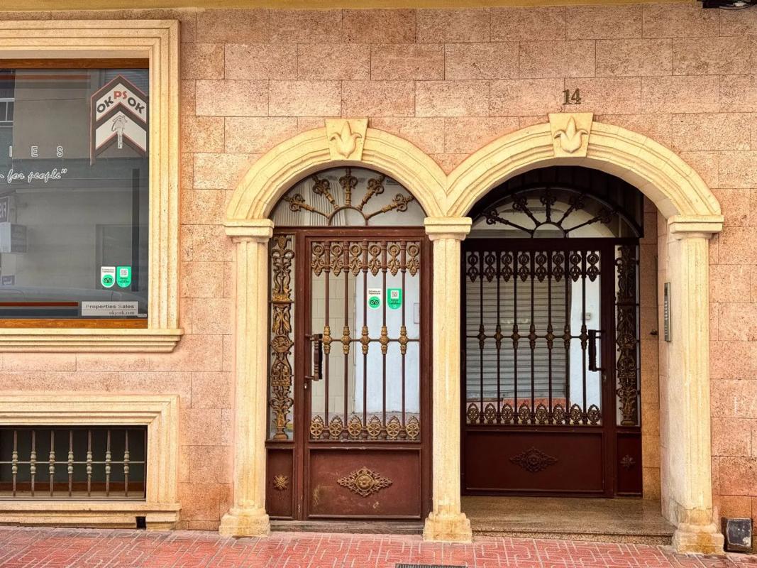 Property main view 18