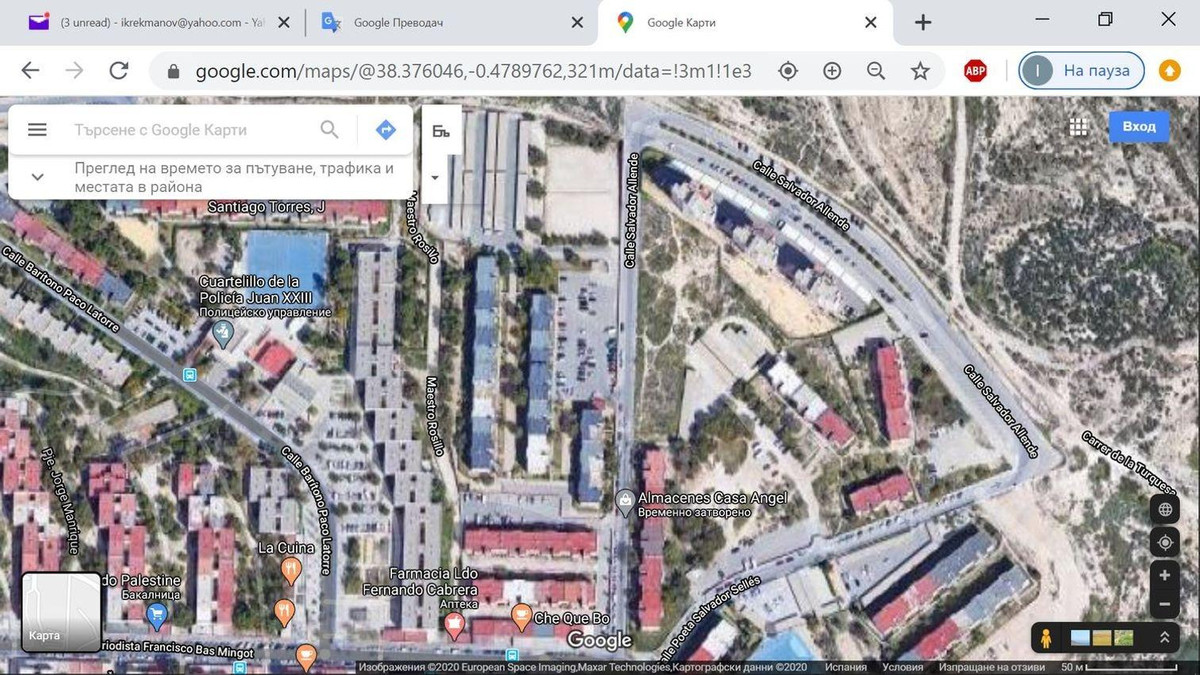 Property main view 13