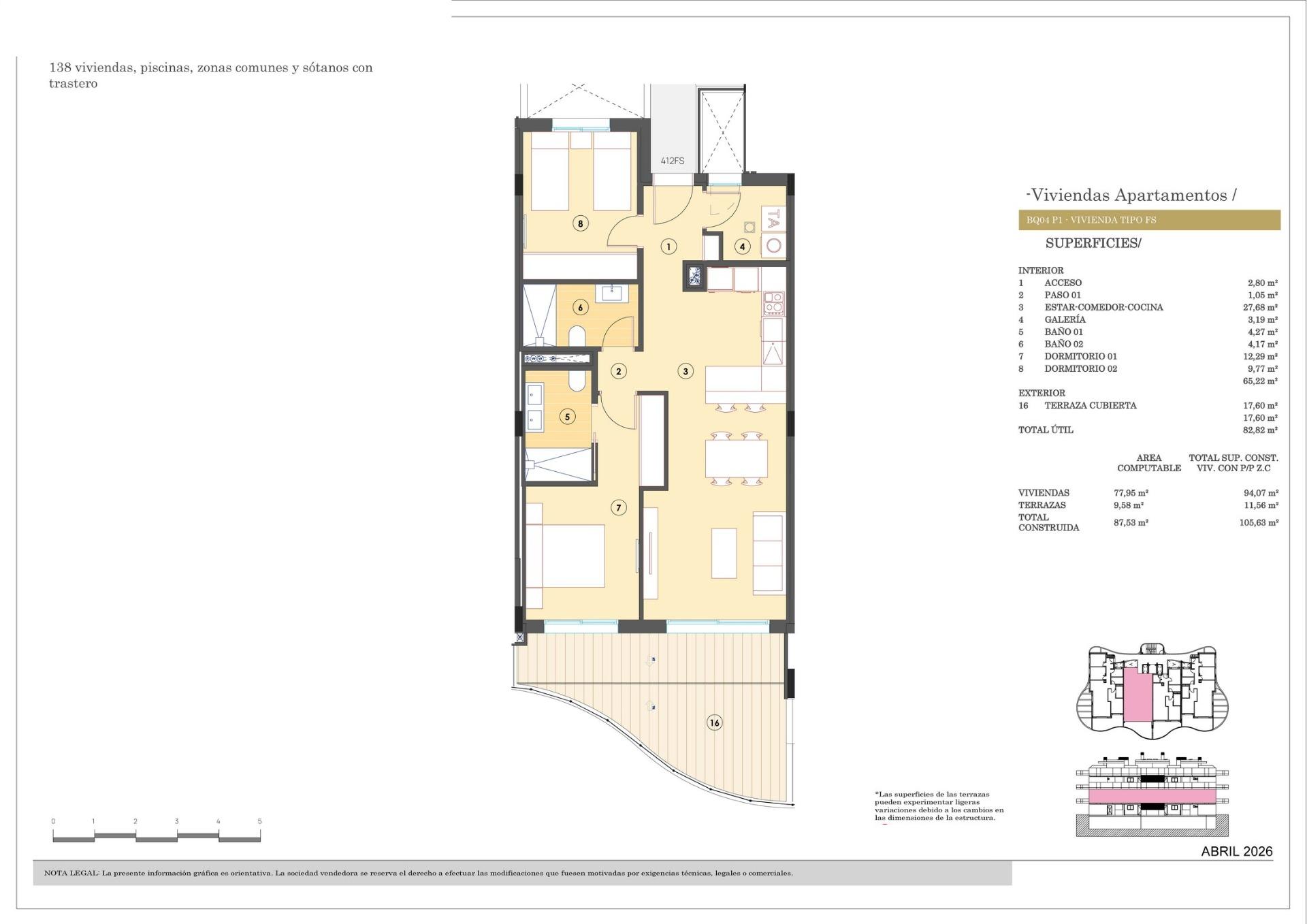 Property main view 17