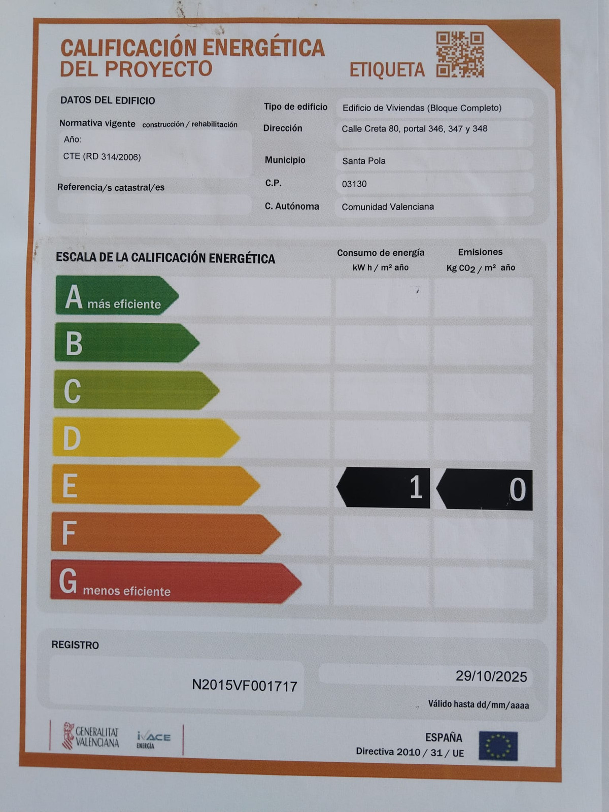 Property main view 25