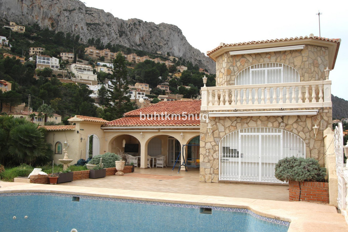 Property main view 6