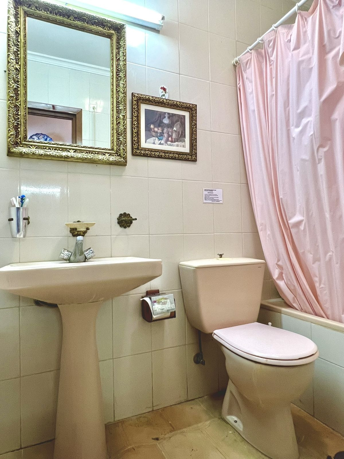 Property main view 11