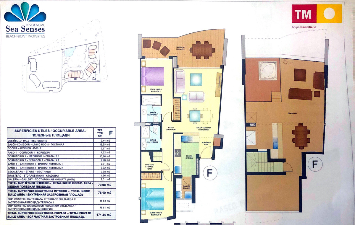 Property main view 6