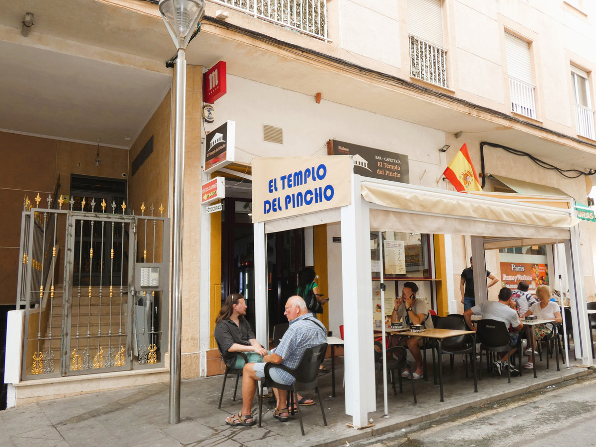 Property main view 23