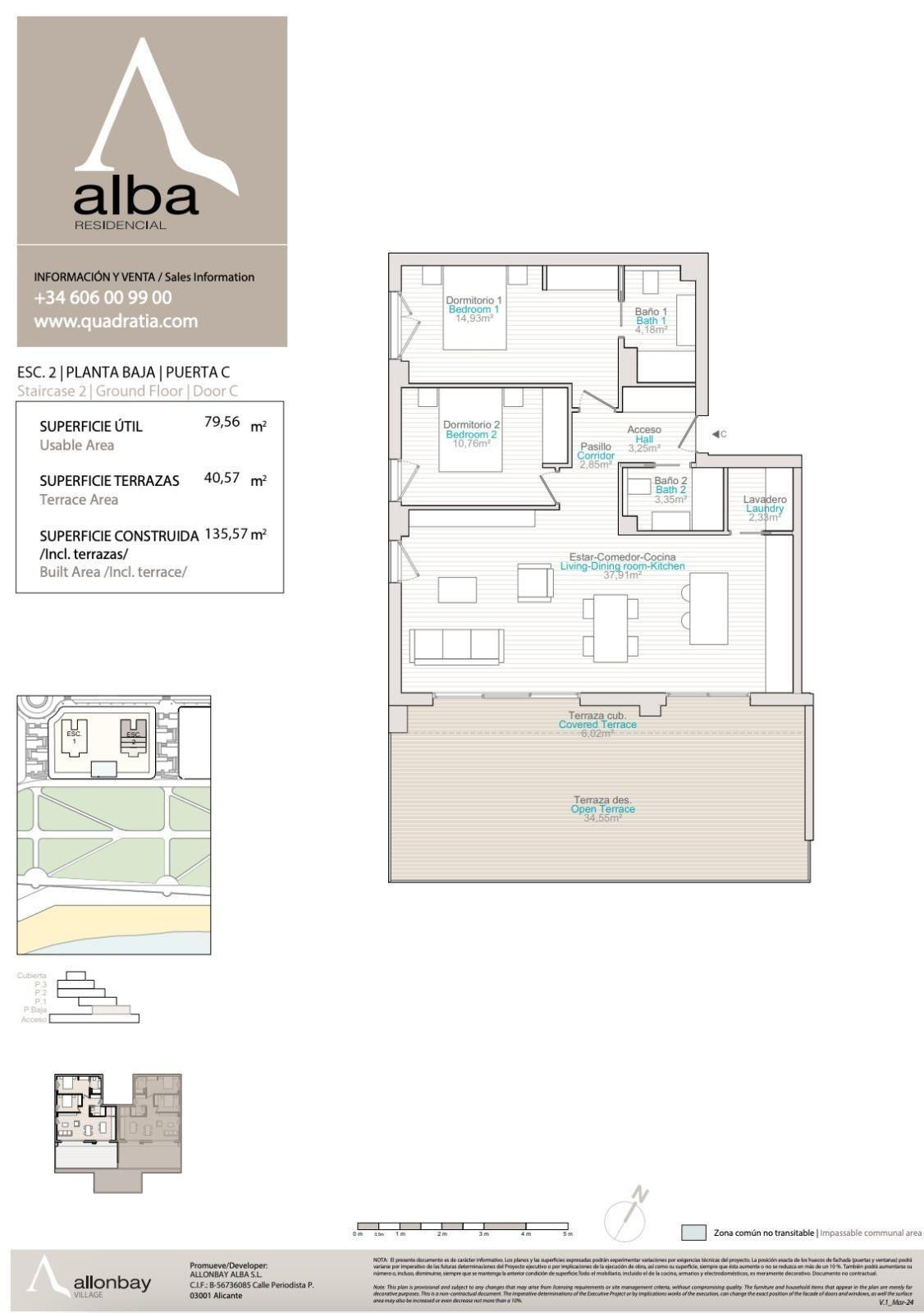 Property main view 15