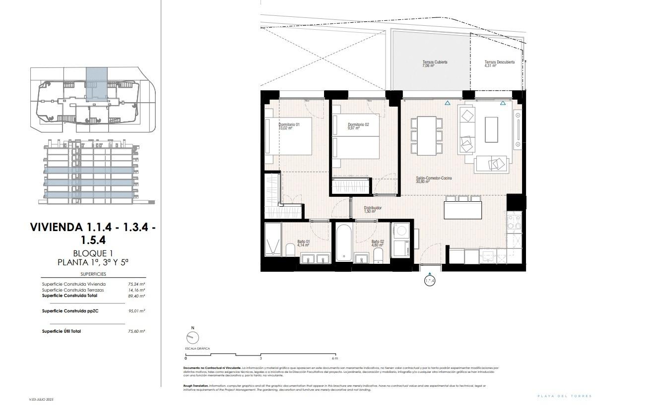 Property main view 16