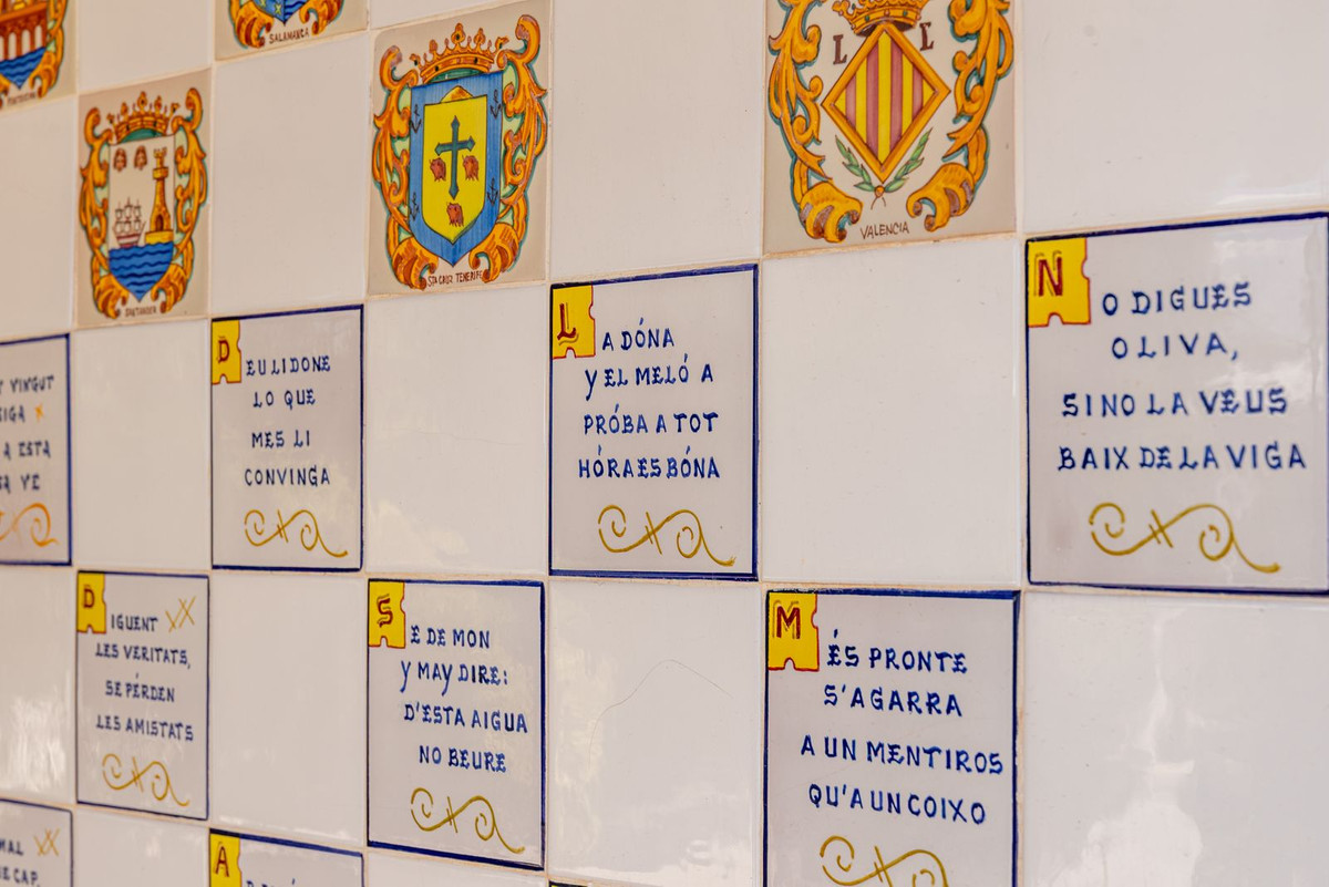 Property main view 44