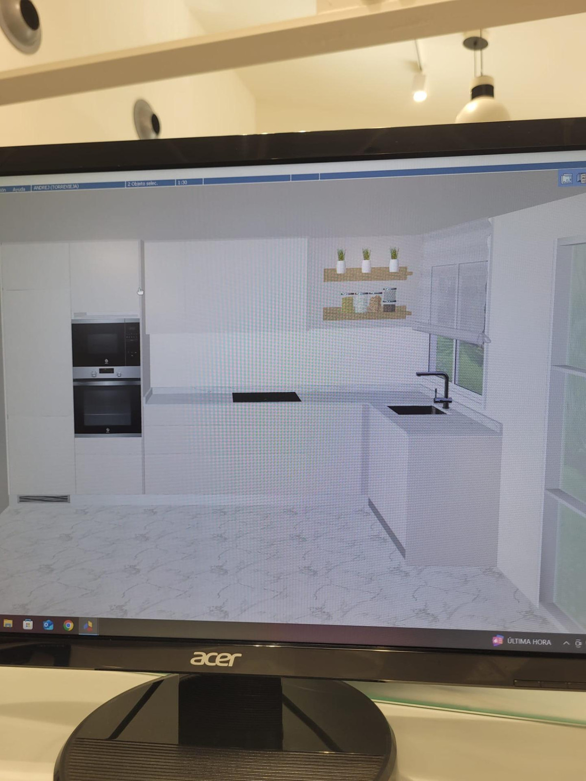 Property main view 4