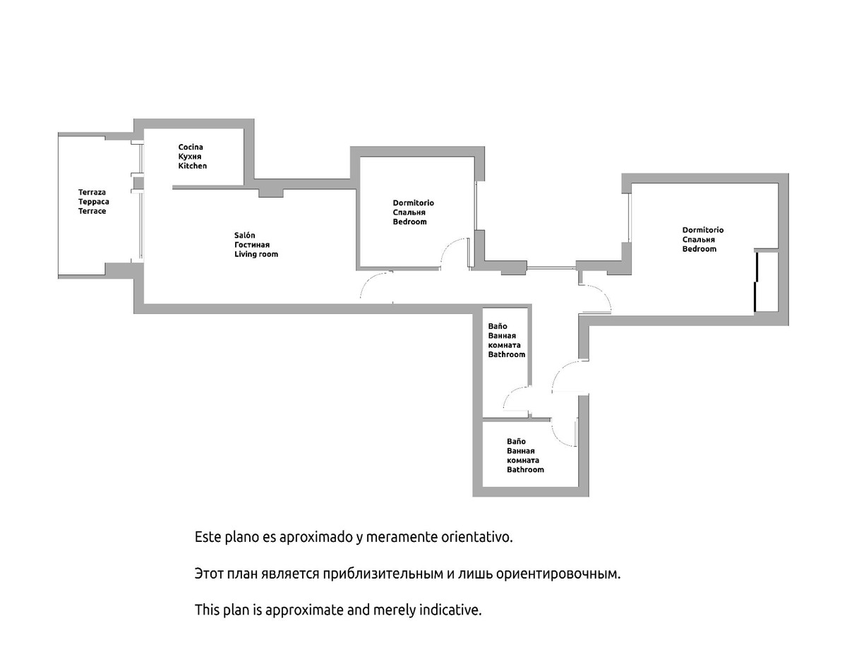 Appartement te koop in Torrevieja | 2 slaapkamers H5286739