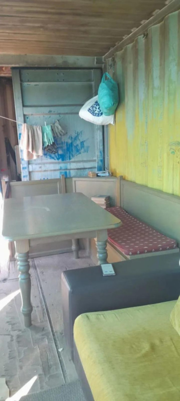 Property main view 2