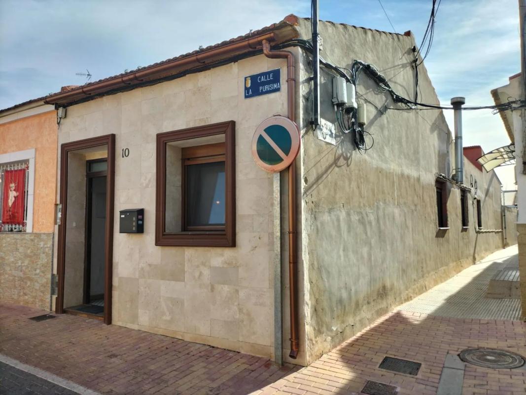 Property main view 17