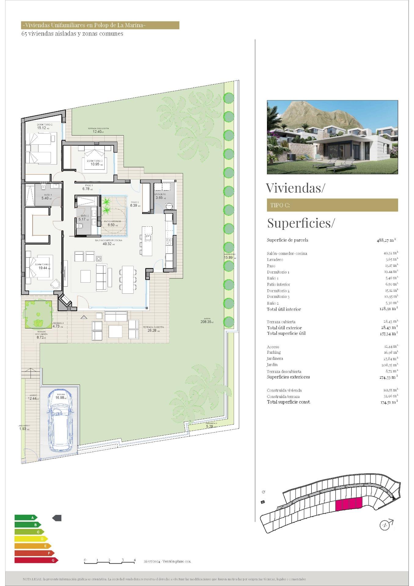 Property main view 12