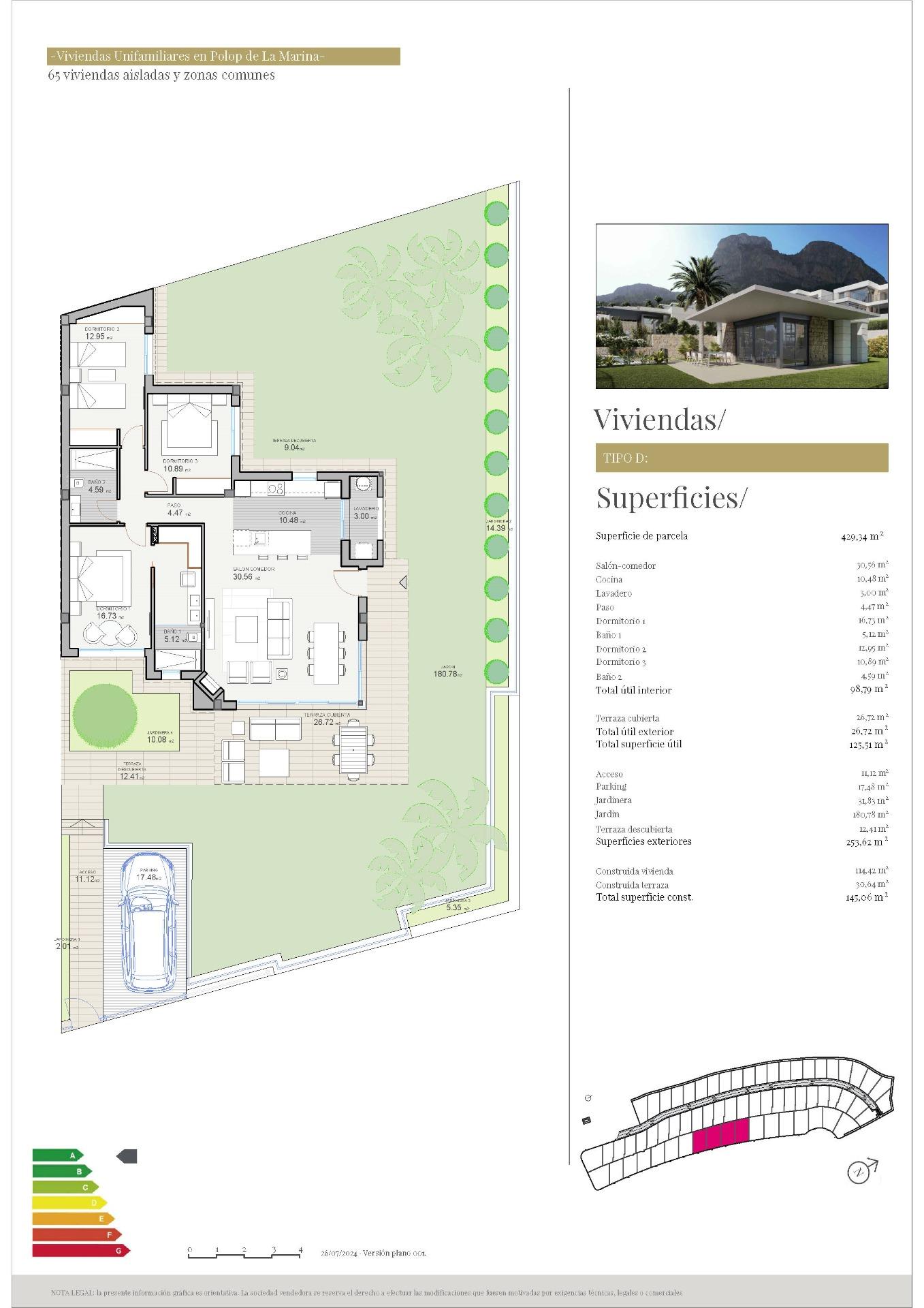 Property main view 12