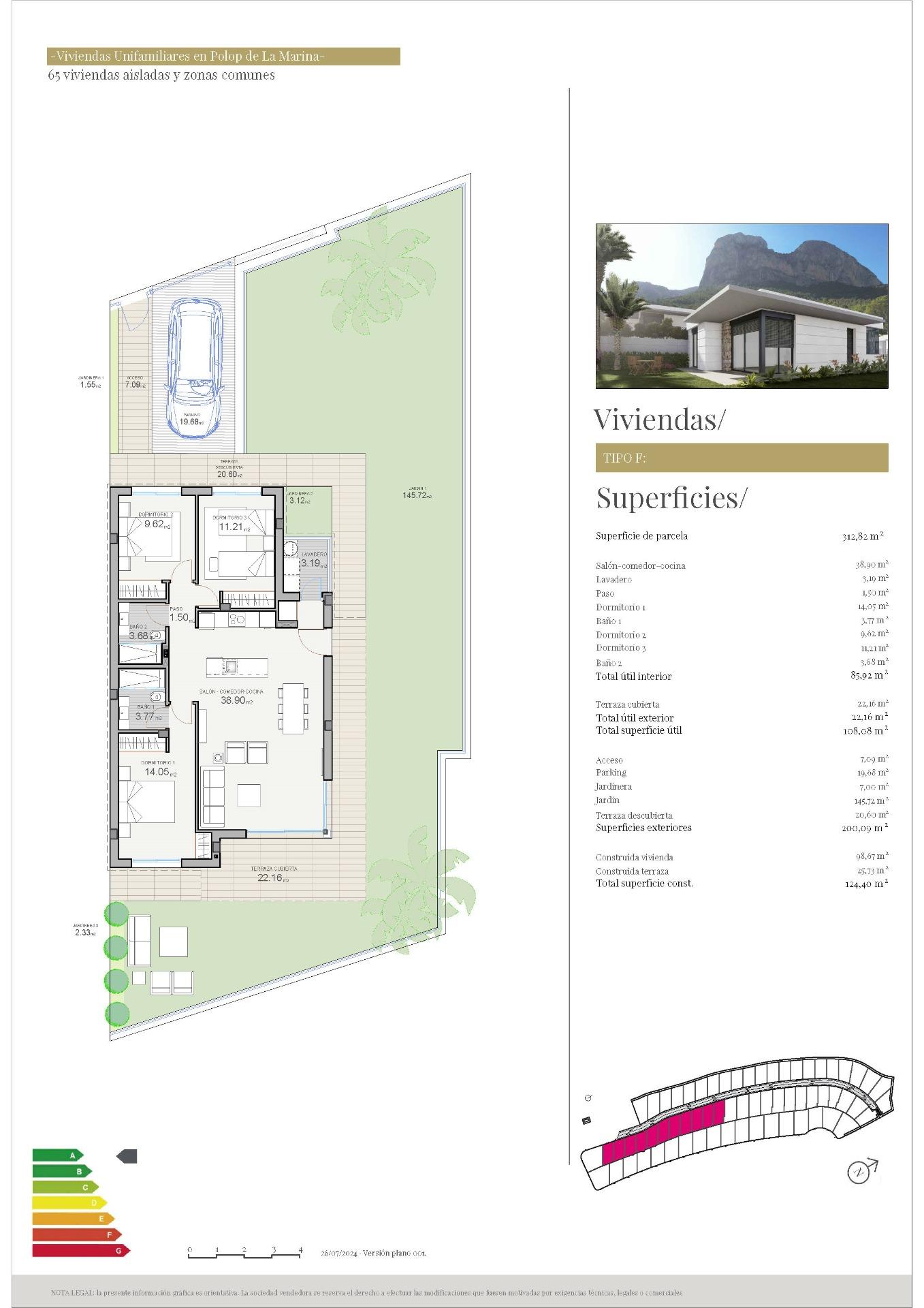 Property main view 12